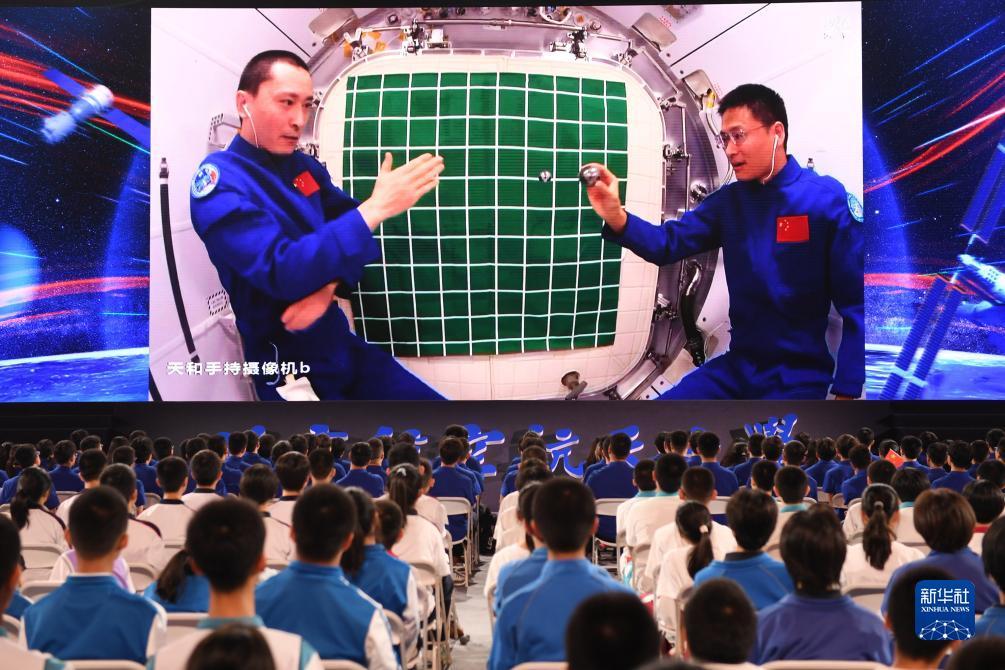 聚乐游棋牌